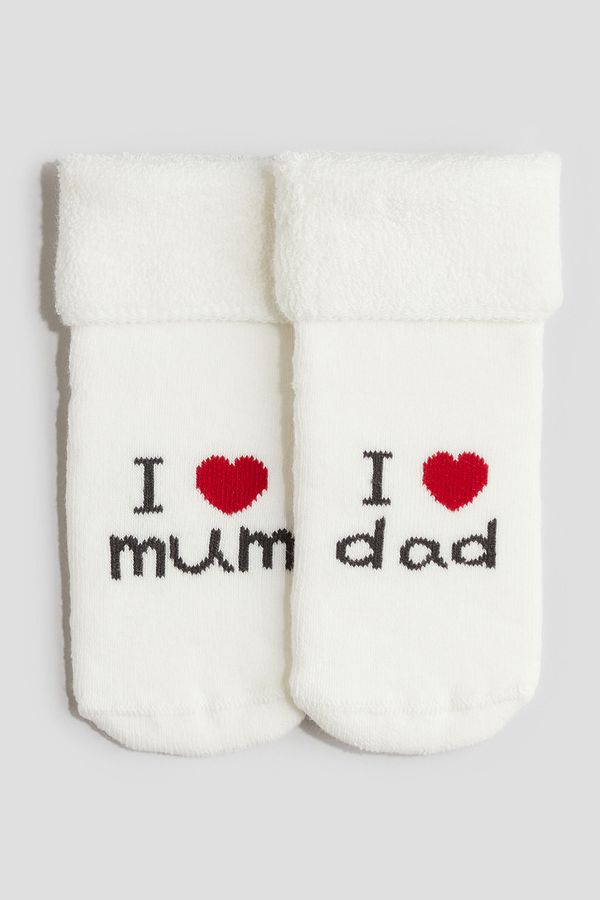 Pack de 2 calcetines en tejido terry