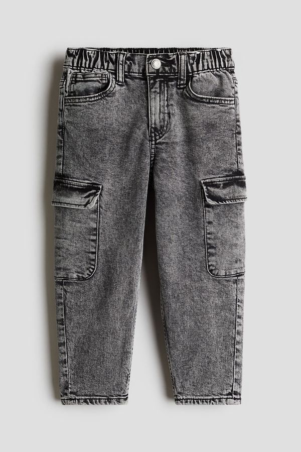 Relaxed Tapered Fit Jeans