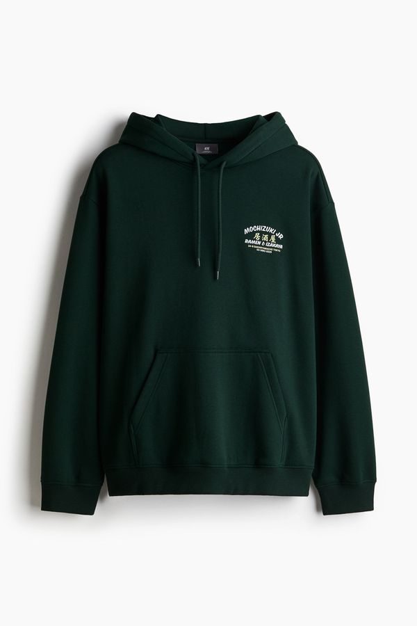 Polerón hoodie estampado Loose Fit